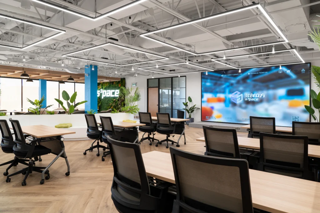 Event Space 1